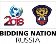 Чемпионат мира – 2018 пройдет в России