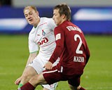 «Локомотив» и «Рубин» сыграли вничью