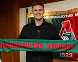 Лысцов: Всегда мечтал играть за «Локомотив»