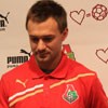 Дмитрий Сычев общается с болельщиками