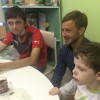 Дмитрий Сычев с детьми