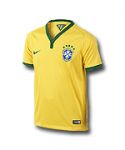 Бразилия майка игровая детская 2014-15 Nike желтая