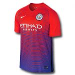 Манчестер Сити майка игровая 2016-17 Nike сине-оранжевая