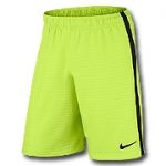 Nike трусы футбольные MAX GRAPHIC 645495-715 лимонные