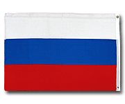 Россия флаг 90х60 Триколор