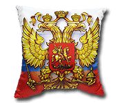 Россия подушка сувенирная 33х33