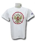 Россия футболка хб Герб в круге белая