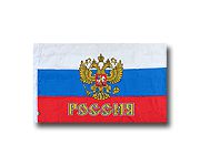 Россия флаг 90х60 Герб