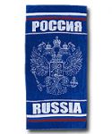 Россия полотенце A&C 75х150 Герб