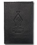 Динамо обложка для паспорта Эмблема черная
