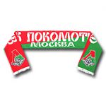 Локомотив ФК шарф летний диагональный красно-зеленый