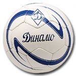 Динамо мяч Эмблема белый