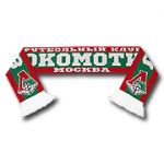 Локомотив ФК шарф красно-бело-зеленый Эмблемы